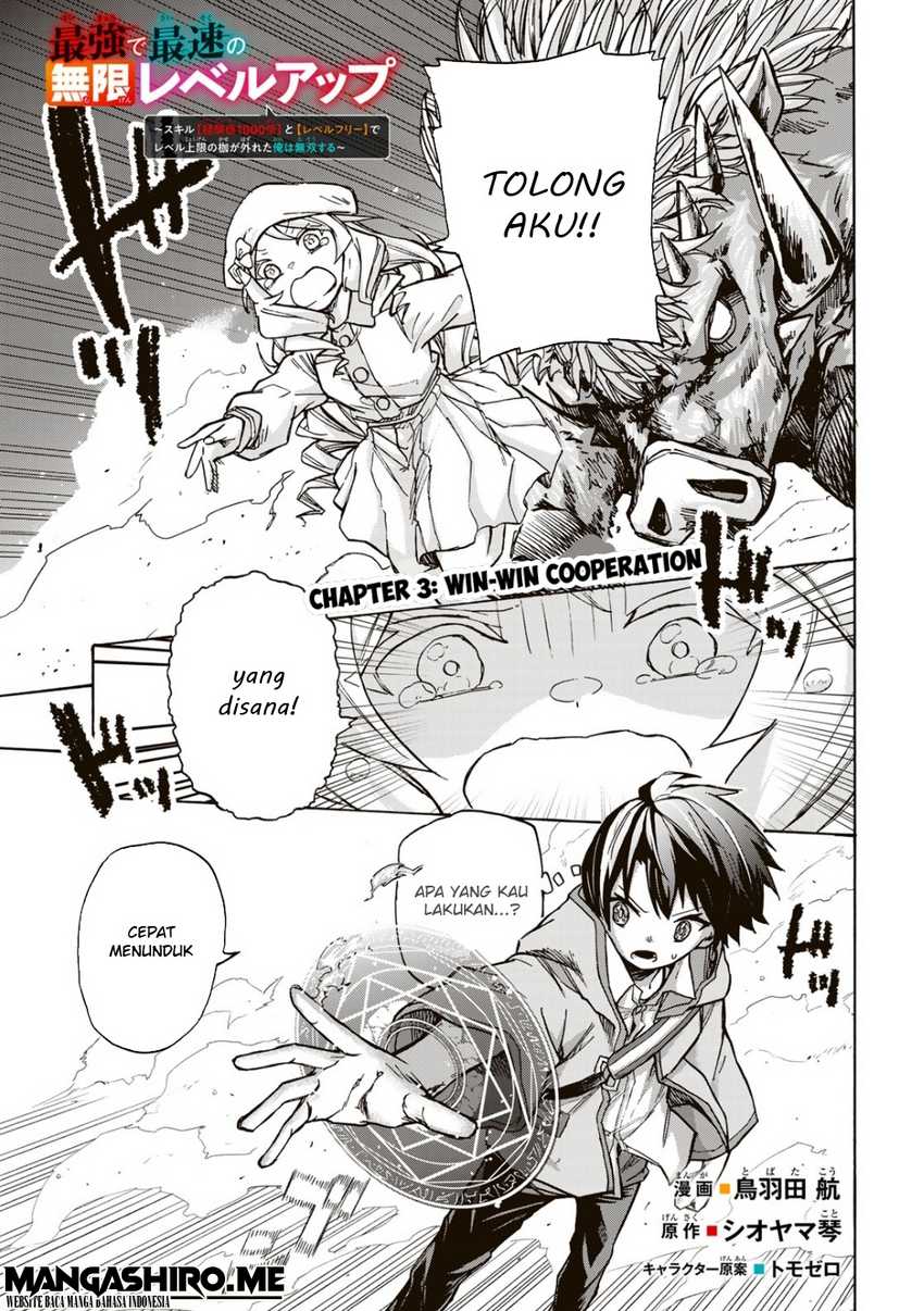Saikyou de Saisoku no Mugen Level Up Chapter 3 page 1