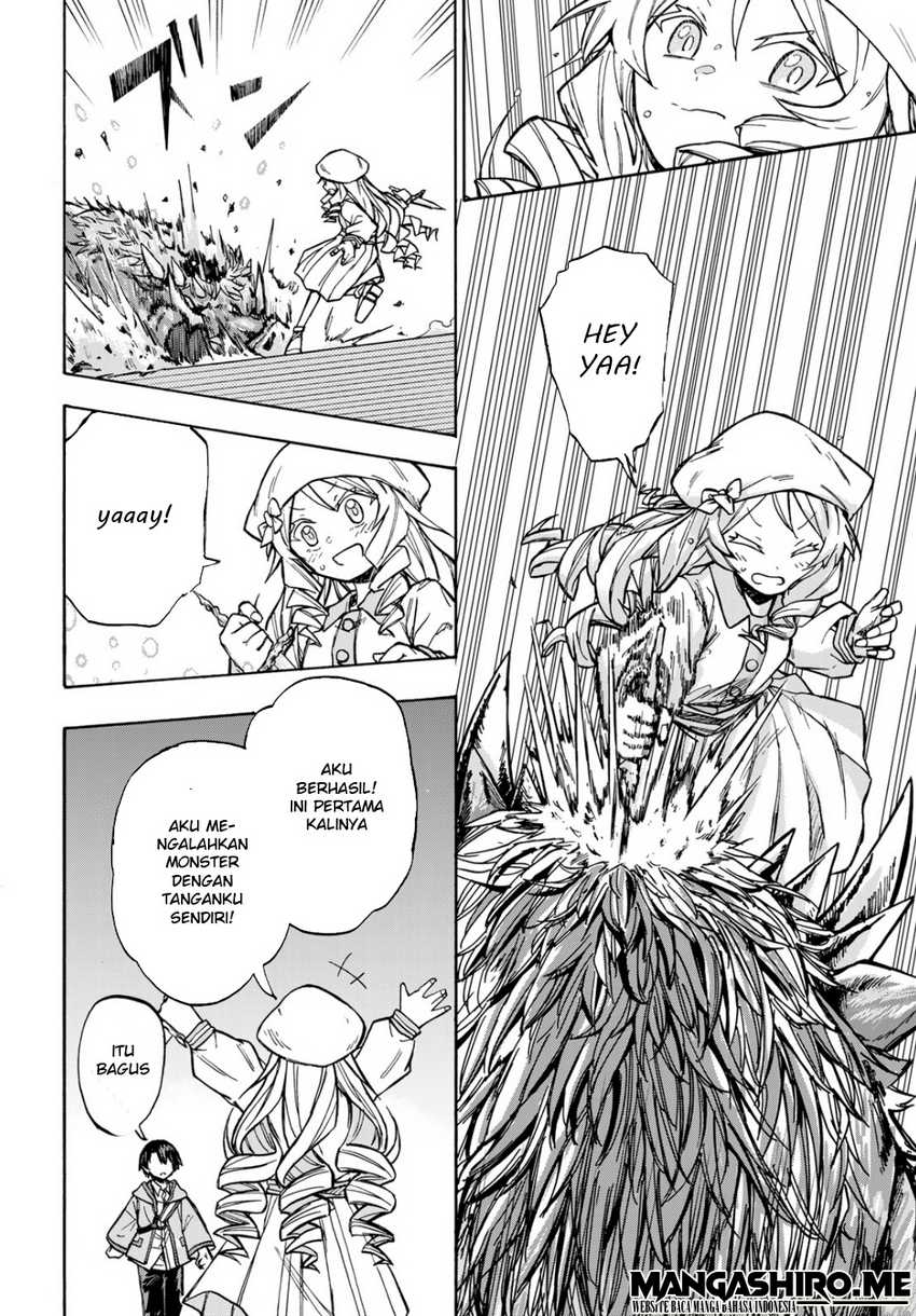 Saikyou de Saisoku no Mugen Level Up Chapter 3 page 15