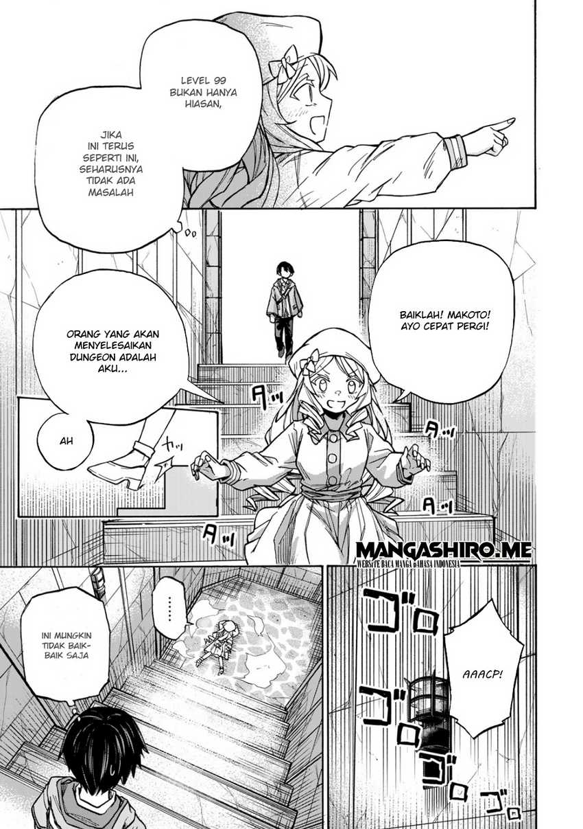 Saikyou de Saisoku no Mugen Level Up Chapter 3 page 16