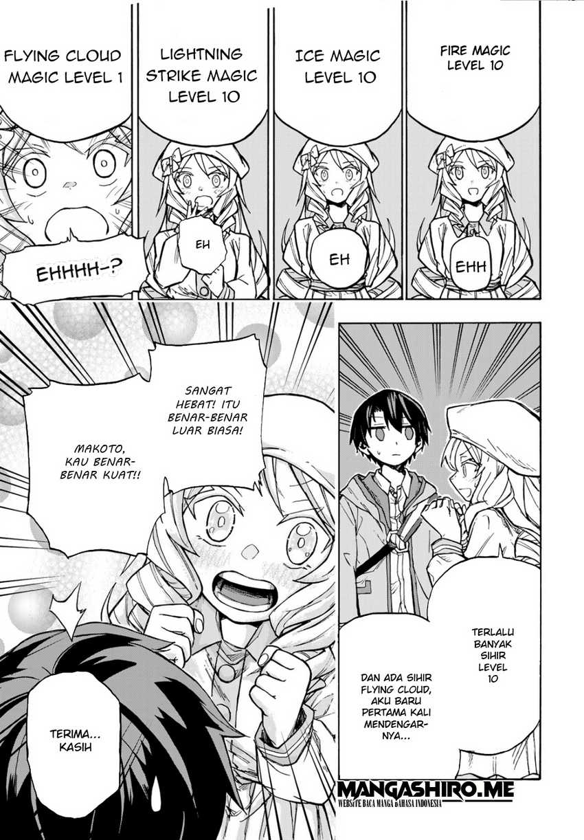 Saikyou de Saisoku no Mugen Level Up Chapter 3 page 24