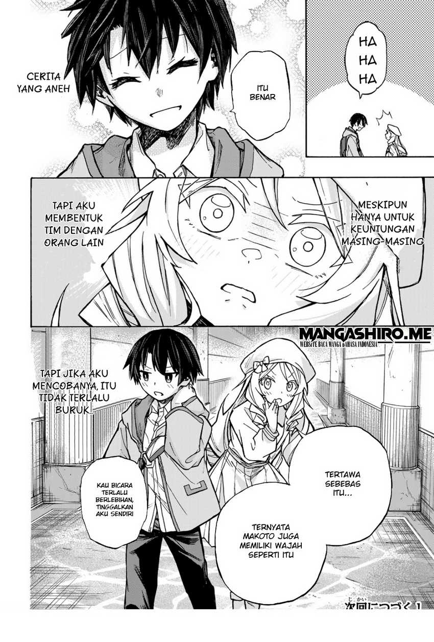 Saikyou de Saisoku no Mugen Level Up Chapter 3 page 27