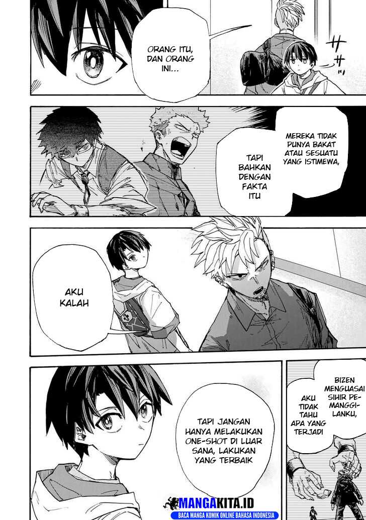 Saikyou de Saisoku no Mugen Level Up Chapter 45 page 2