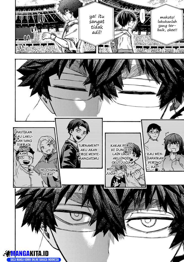 Saikyou de Saisoku no Mugen Level Up Chapter 45 page 8
