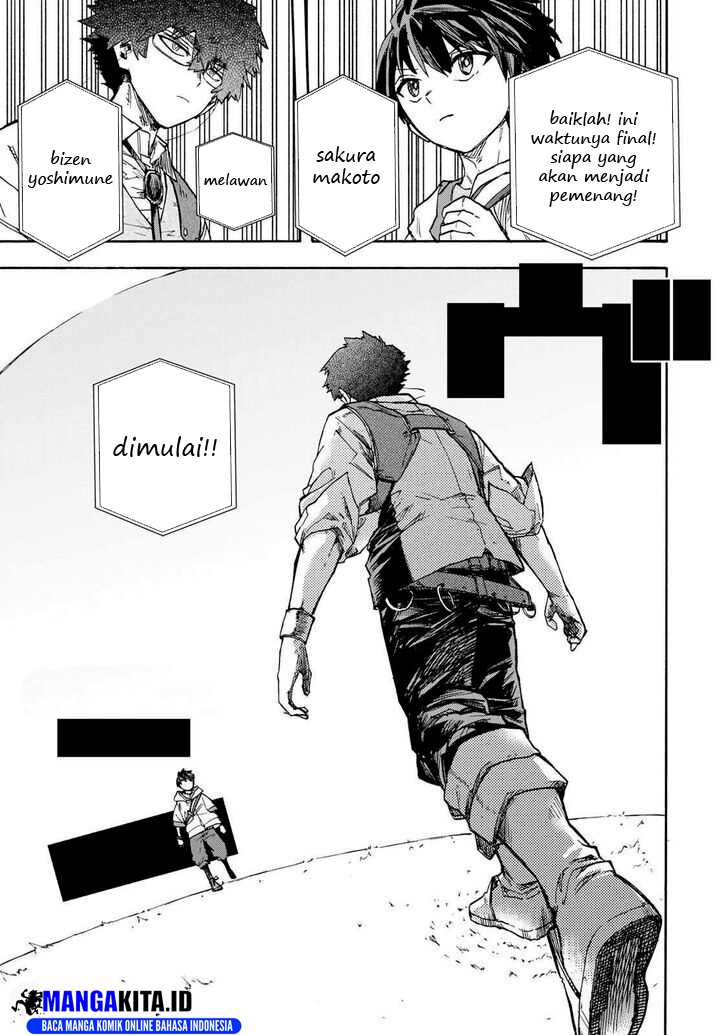 Saikyou de Saisoku no Mugen Level Up Chapter 45 page 9