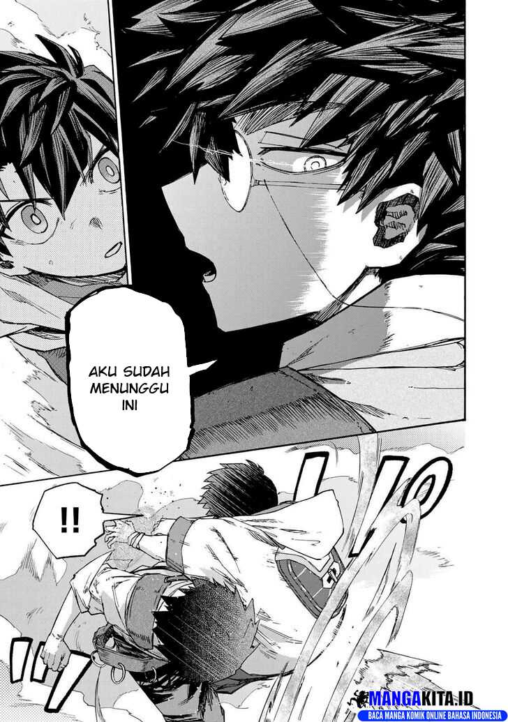 Saikyou de Saisoku no Mugen Level Up Chapter 45 page 13