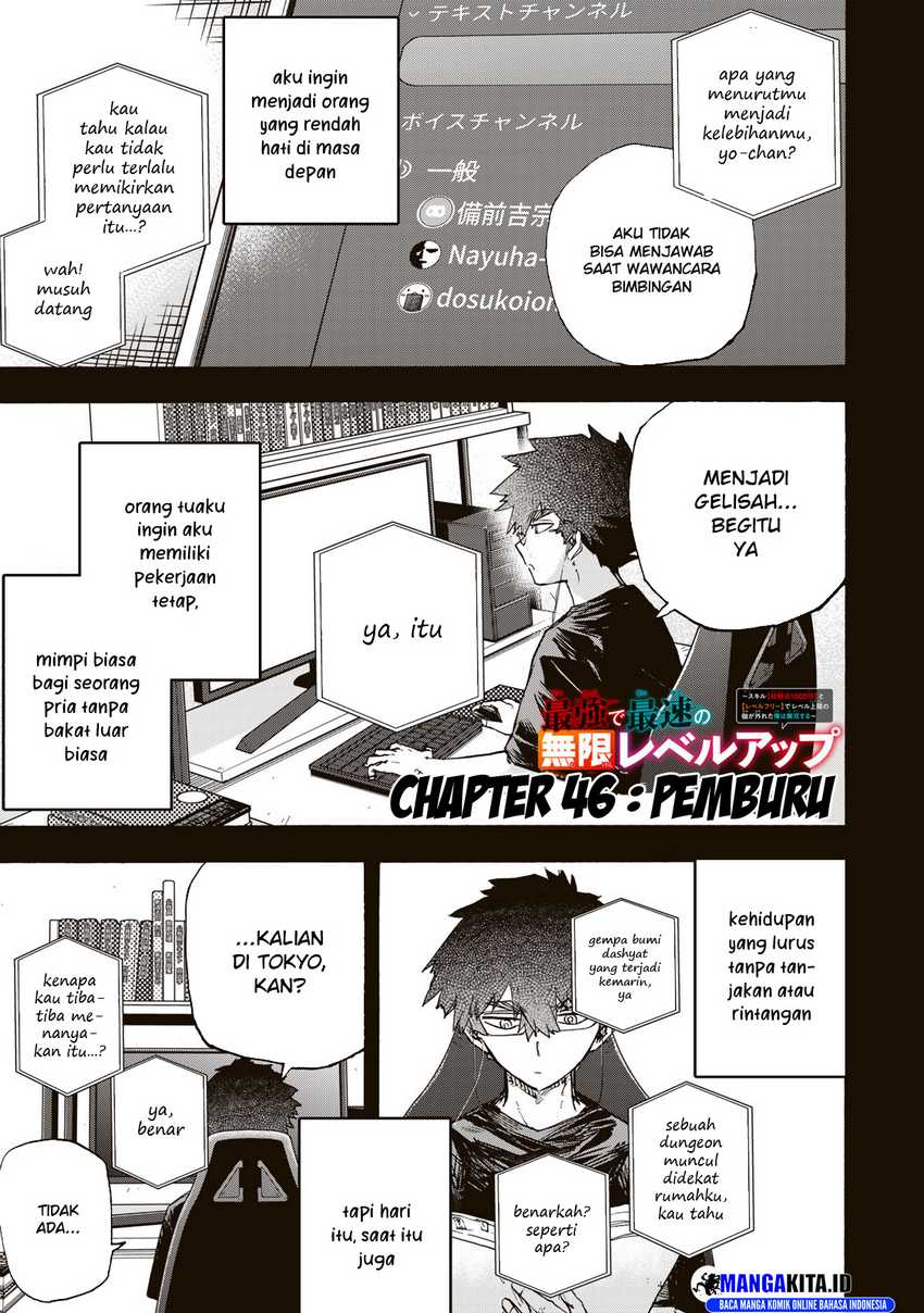 Saikyou de Saisoku no Mugen Level Up Chapter 46 page 1