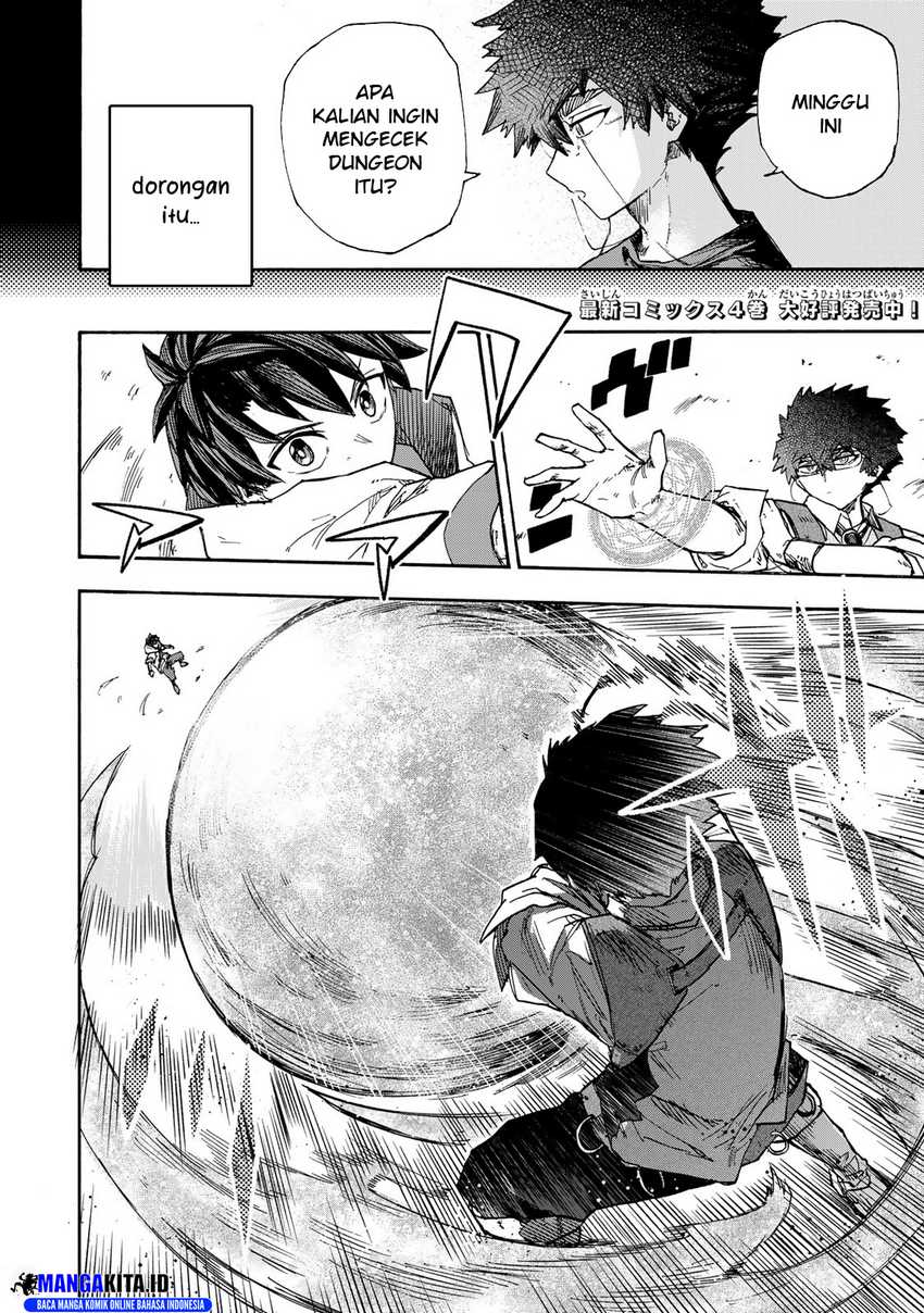 Saikyou de Saisoku no Mugen Level Up Chapter 46 page 2