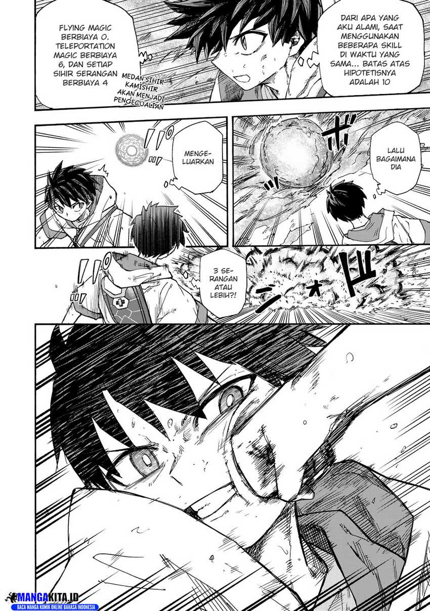 Saikyou de Saisoku no Mugen Level Up Chapter 46 page 4