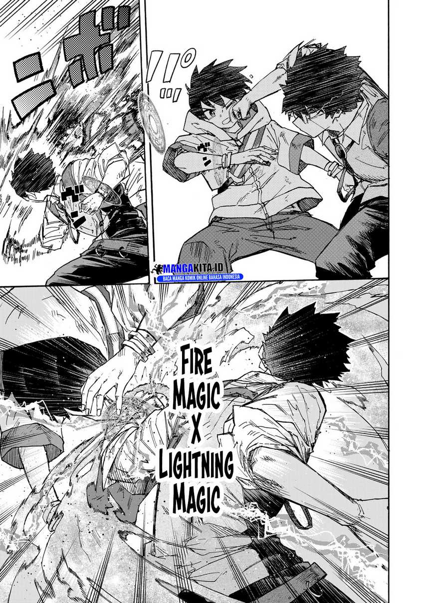 Saikyou de Saisoku no Mugen Level Up Chapter 46 page 5