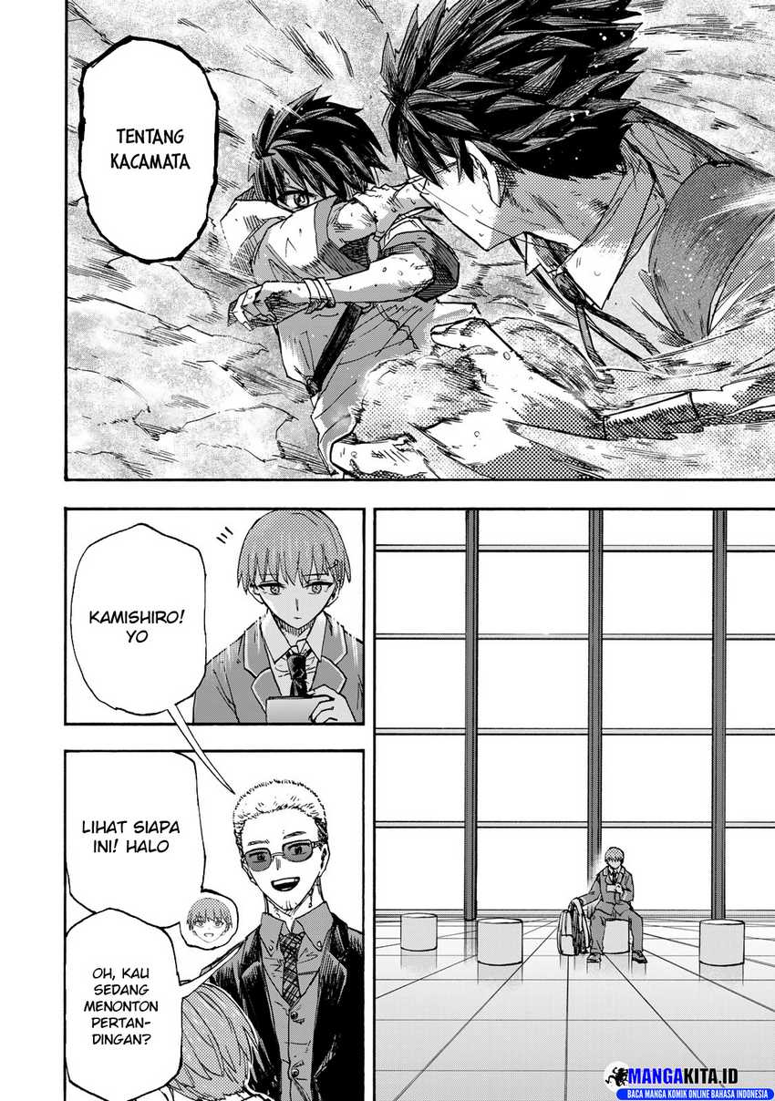 Saikyou de Saisoku no Mugen Level Up Chapter 46 page 8
