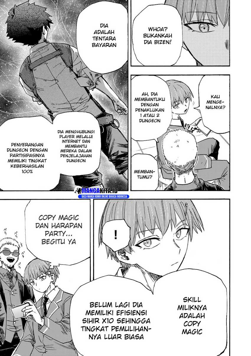 Saikyou de Saisoku no Mugen Level Up Chapter 46 page 9