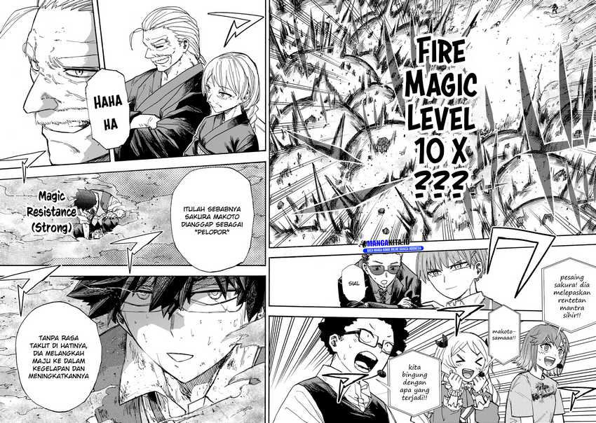 Saikyou de Saisoku no Mugen Level Up Chapter 46 page 14