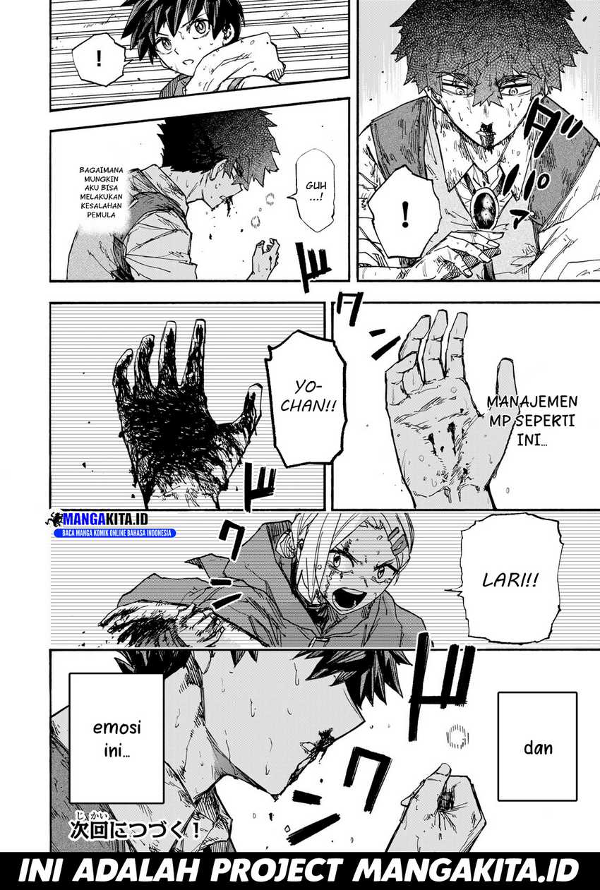 Saikyou de Saisoku no Mugen Level Up Chapter 46 page 17