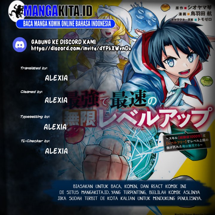 Saikyou de Saisoku no Mugen Level Up Chapter 47 page 0
