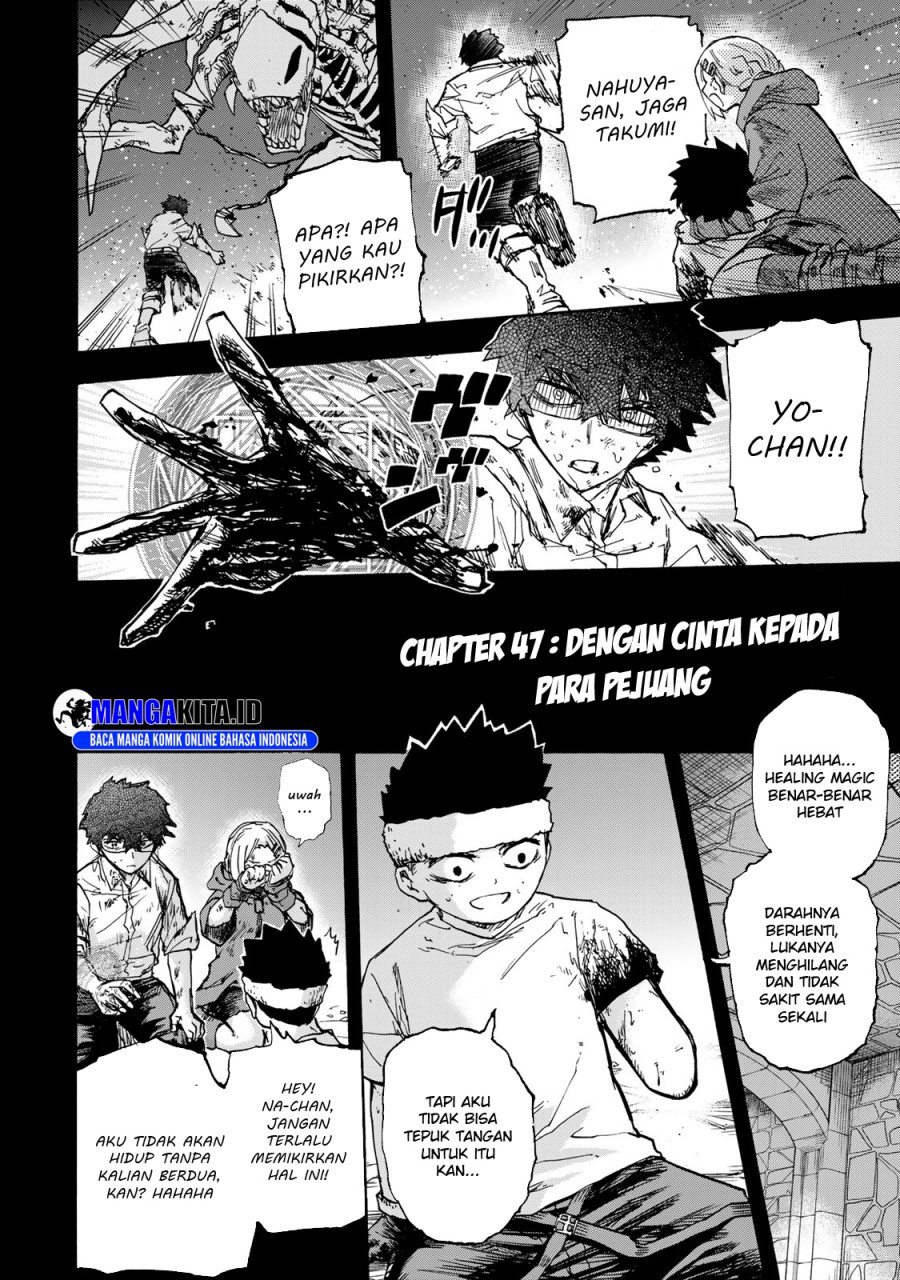 Saikyou de Saisoku no Mugen Level Up Chapter 47 page 2