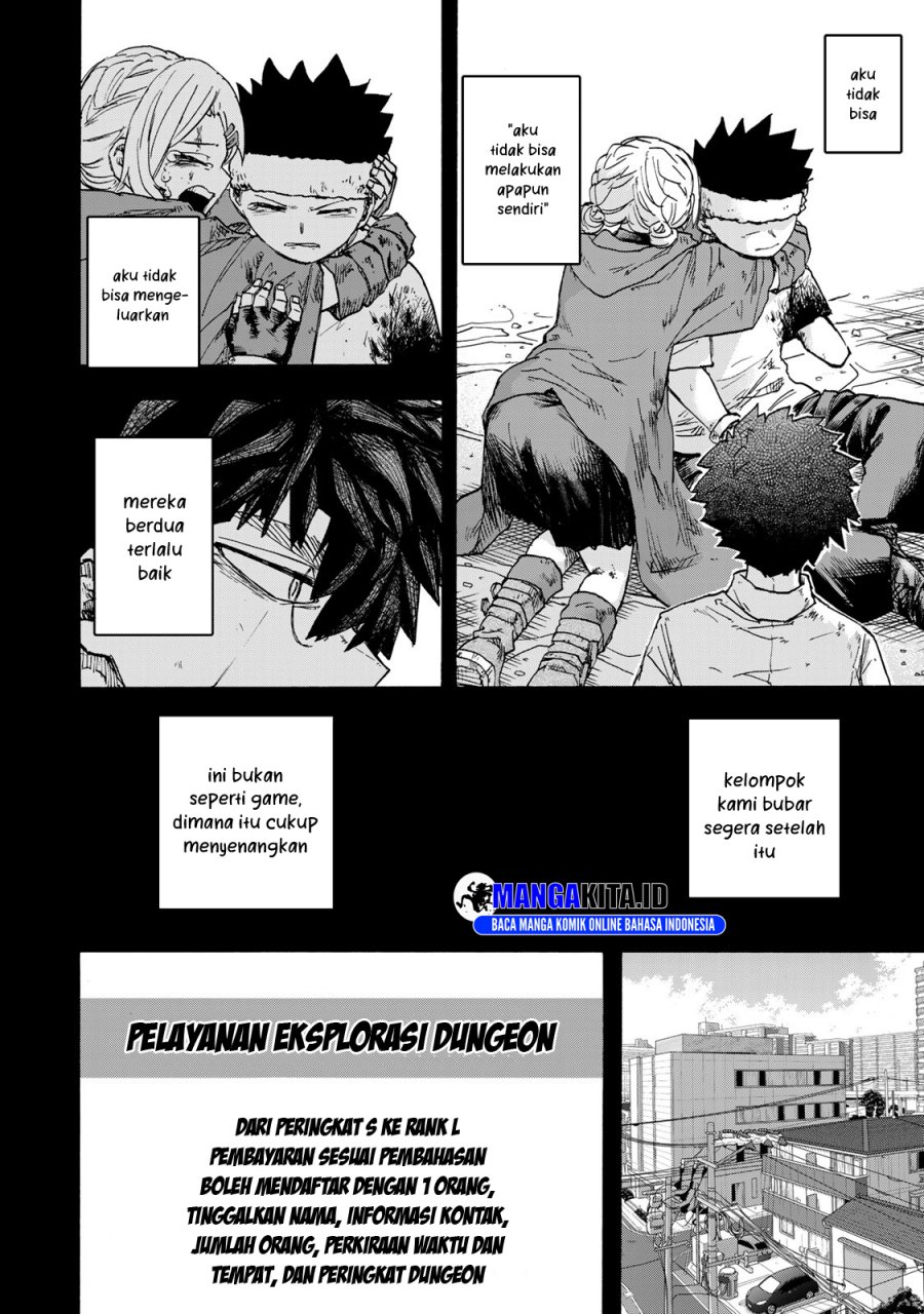 Saikyou de Saisoku no Mugen Level Up Chapter 47 page 4
