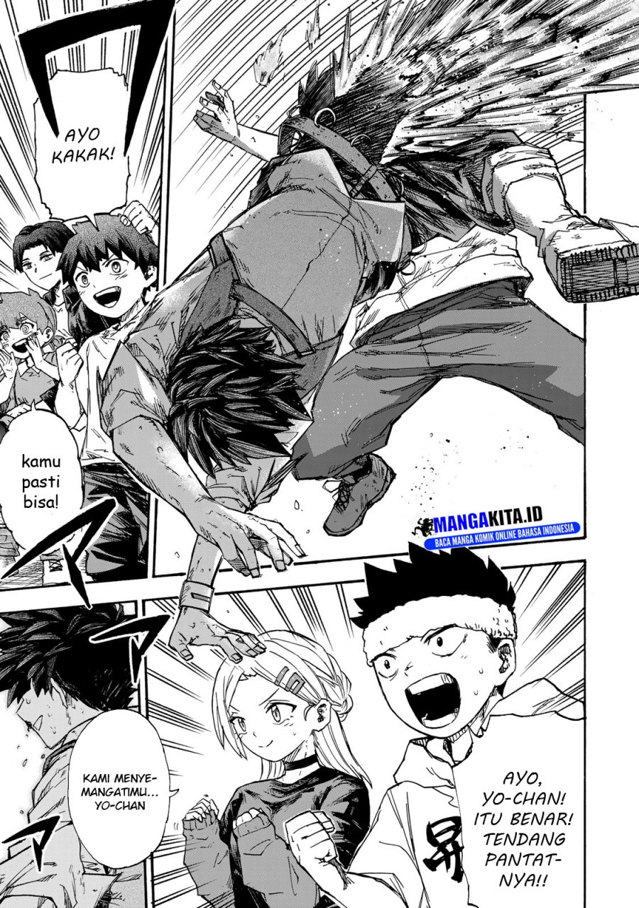 Saikyou de Saisoku no Mugen Level Up Chapter 47 page 11