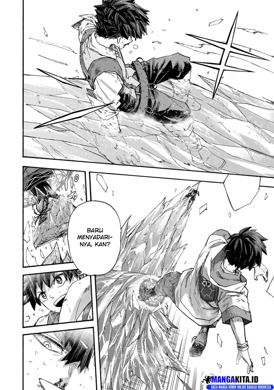 Saikyou de Saisoku no Mugen Level Up Chapter 47 page 14