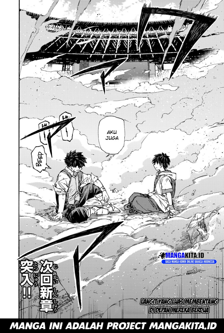 Saikyou de Saisoku no Mugen Level Up Chapter 47 page 18