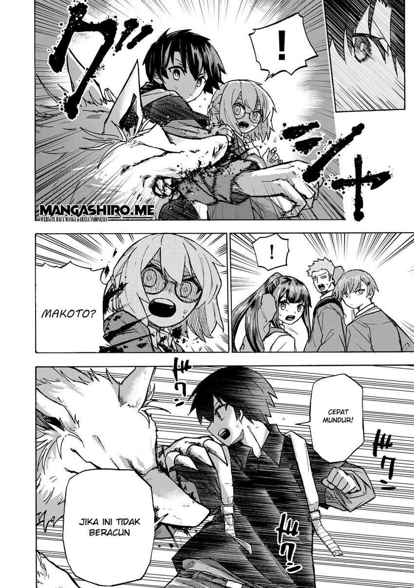 Saikyou de Saisoku no Mugen Level Up Chapter 6 page 7
