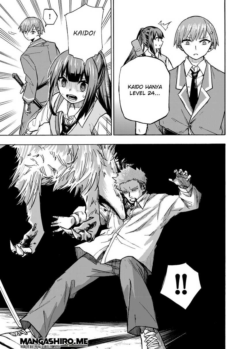 Saikyou de Saisoku no Mugen Level Up Chapter 6 page 10