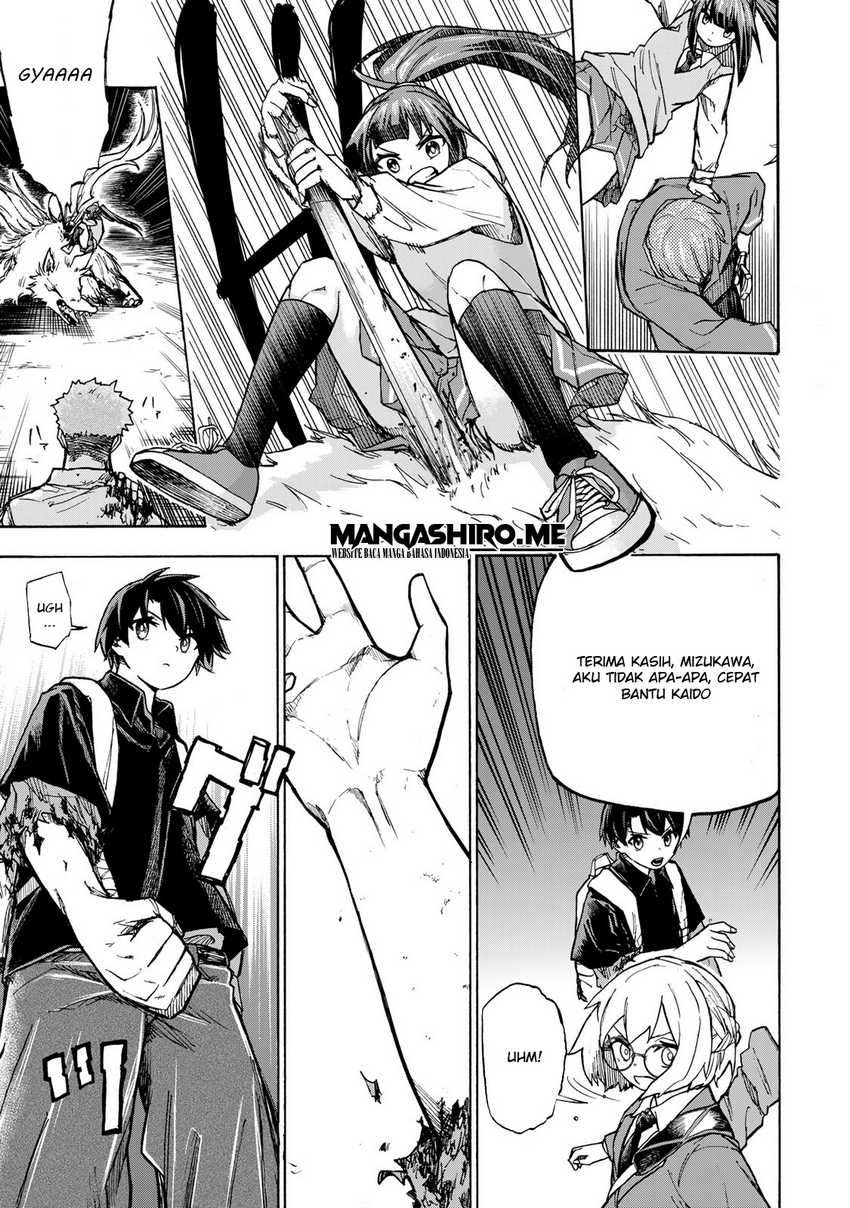 Saikyou de Saisoku no Mugen Level Up Chapter 6 page 12