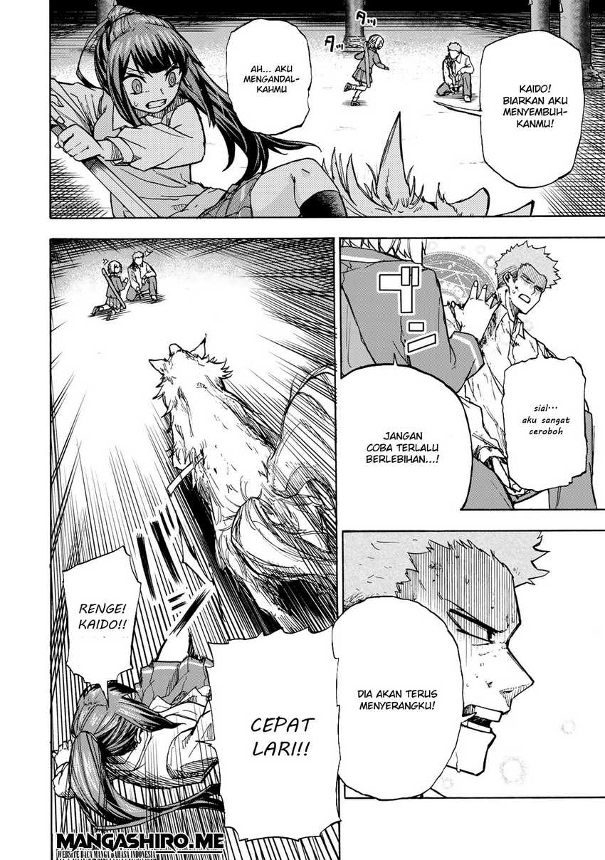 Saikyou de Saisoku no Mugen Level Up Chapter 6 page 13