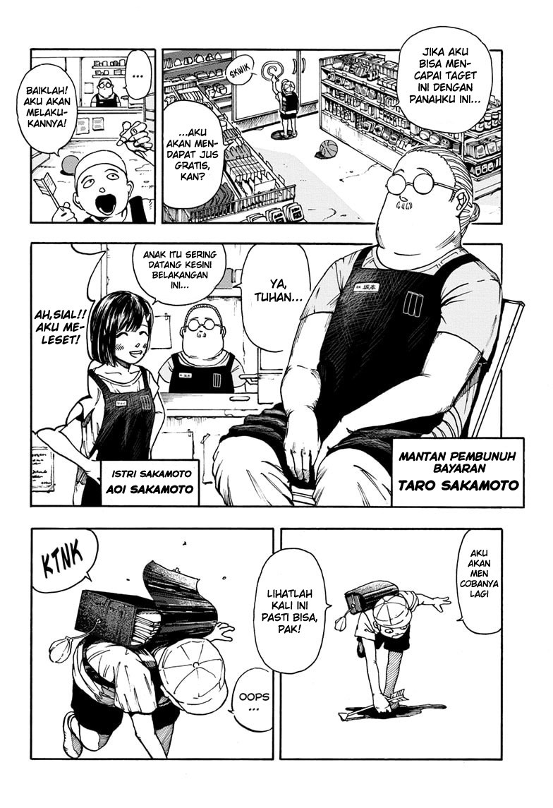 Sakamoto Days Chapter 1 page 10