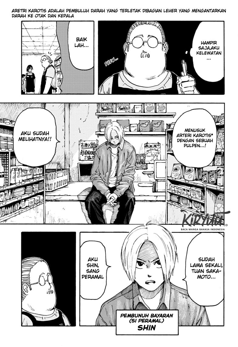 Sakamoto Days Chapter 1 page 13