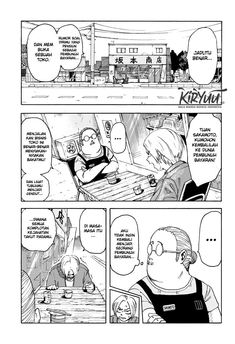 Sakamoto Days Chapter 1 page 15