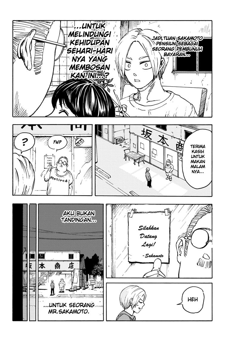 Sakamoto Days Chapter 1 page 32