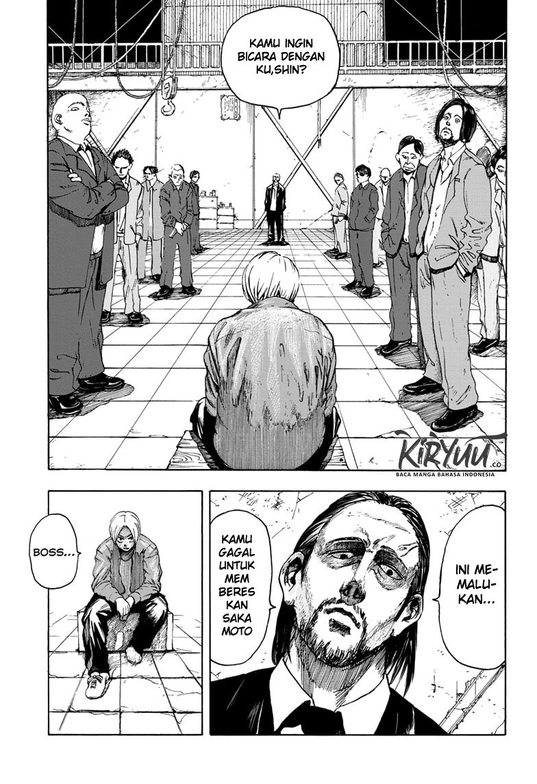 Sakamoto Days Chapter 1 page 33
