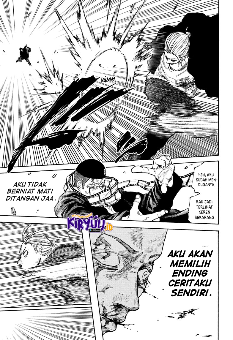 Sakamoto Days Chapter 103 page 7