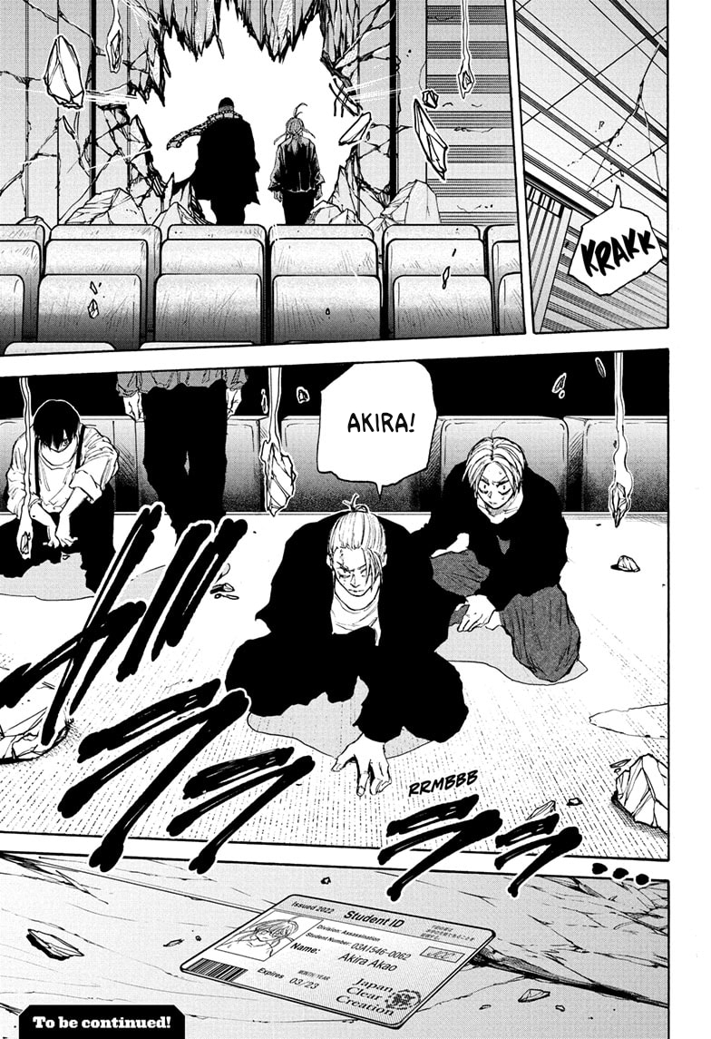 Sakamoto Days Chapter 103 page 17