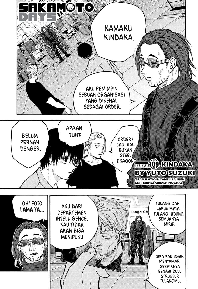 Sakamoto Days Chapter 109 page 1
