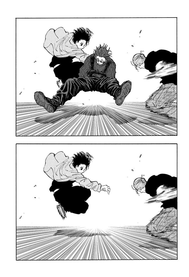Sakamoto Days Chapter 109 page 3