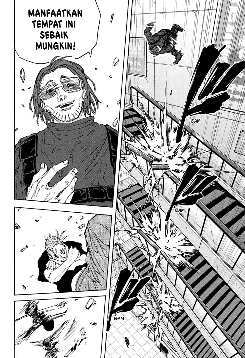Sakamoto Days Chapter 109 page 14