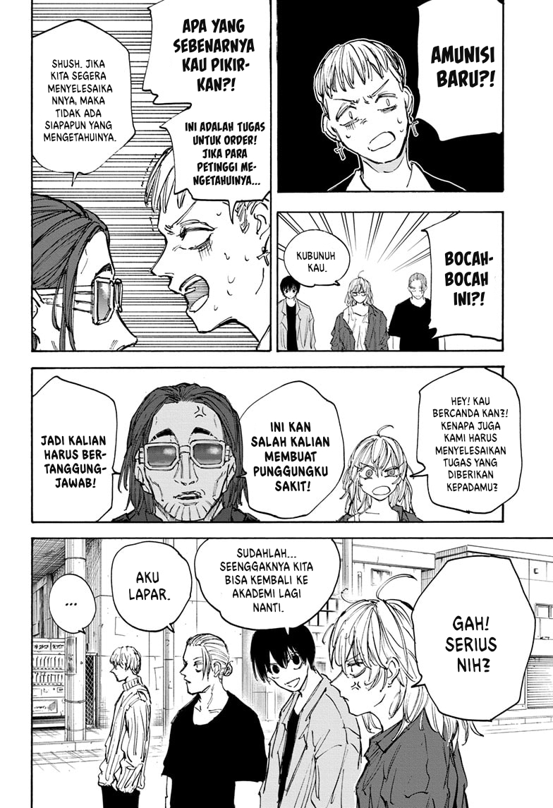 Sakamoto Days Chapter 111 page 8