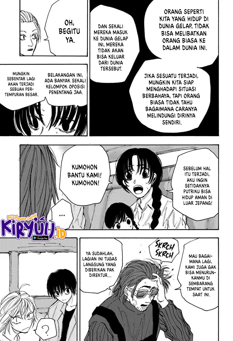 Sakamoto Days Chapter 112 page 3