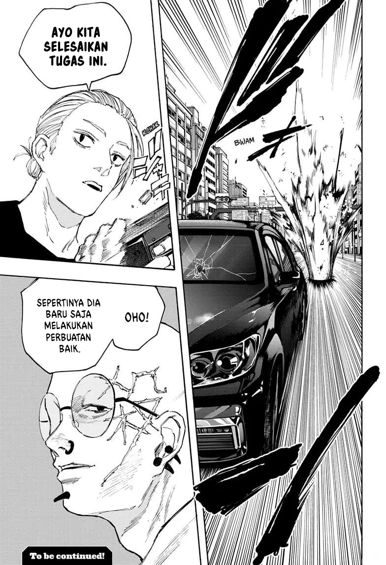 Sakamoto Days Chapter 112 page 13