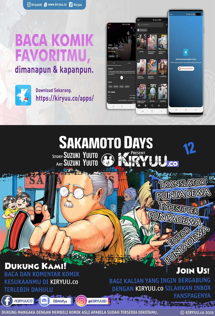 Sakamoto Days Chapter 12 page 0