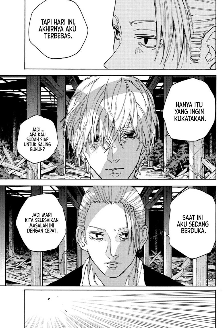 Sakamoto Days Chapter 120 page 15
