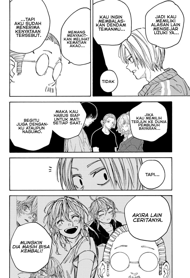Sakamoto Days Chapter 121 page 2