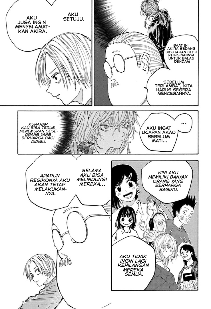 Sakamoto Days Chapter 121 page 3