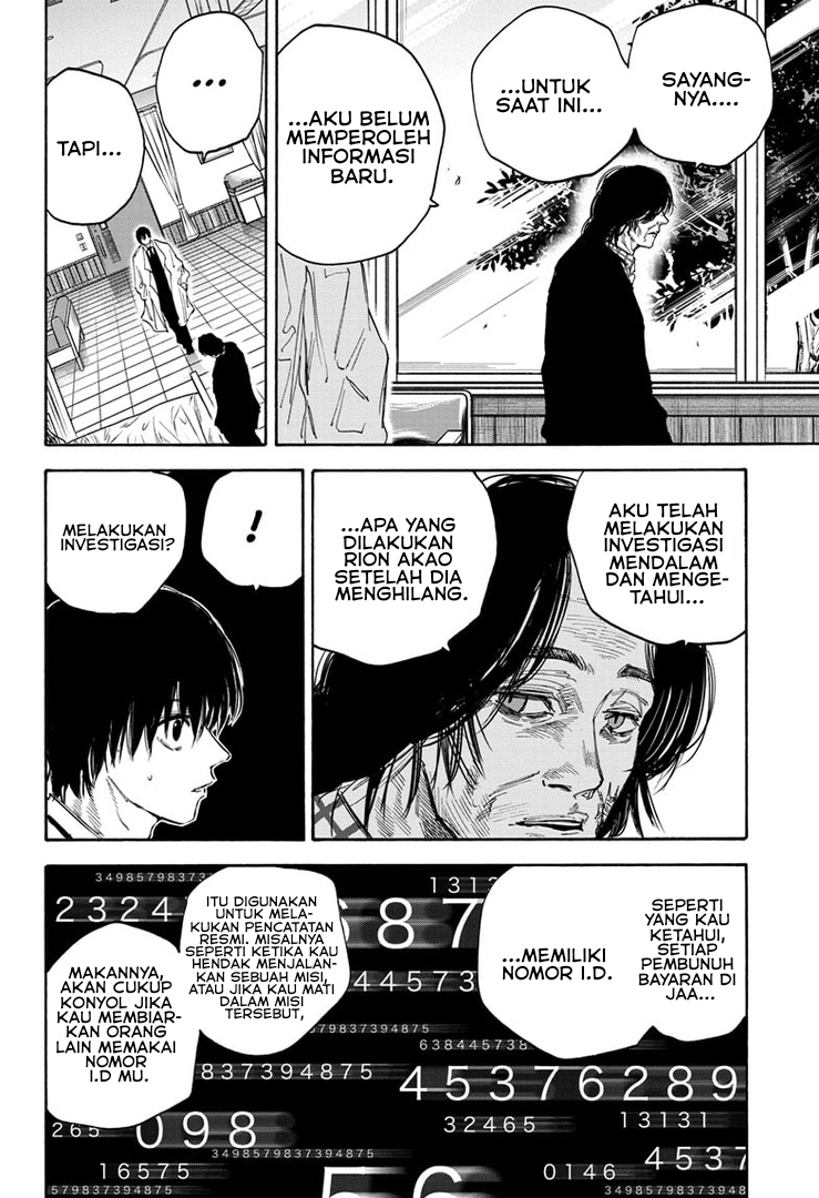 Sakamoto Days Chapter 121 page 7
