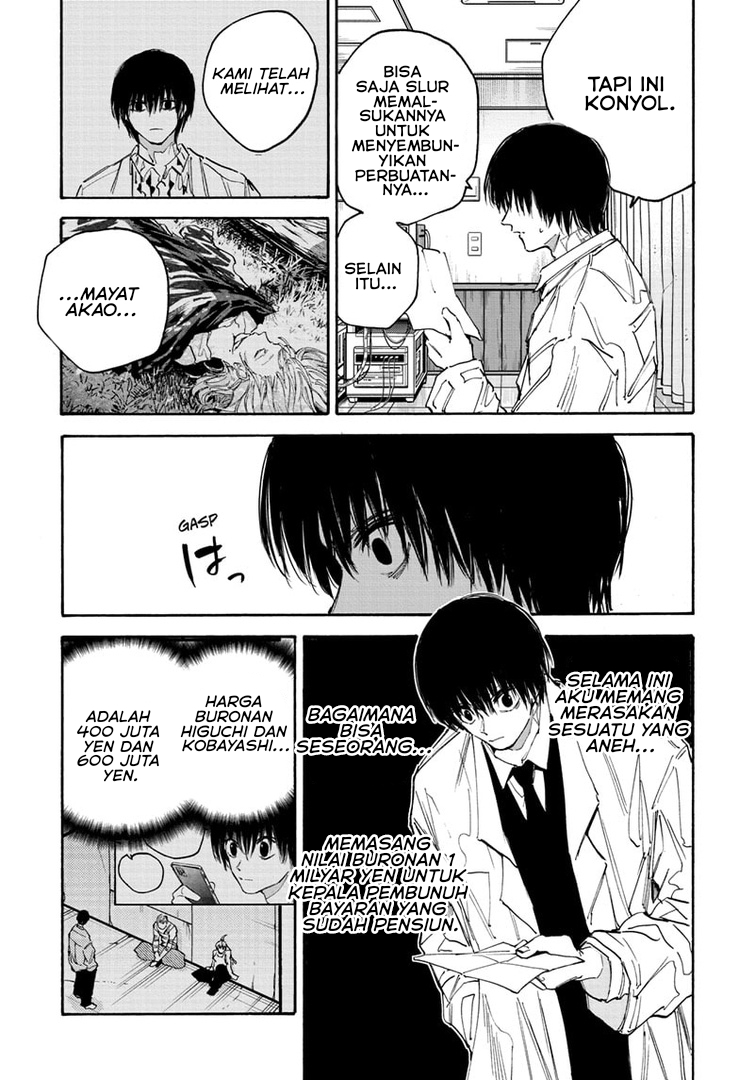 Sakamoto Days Chapter 121 page 12