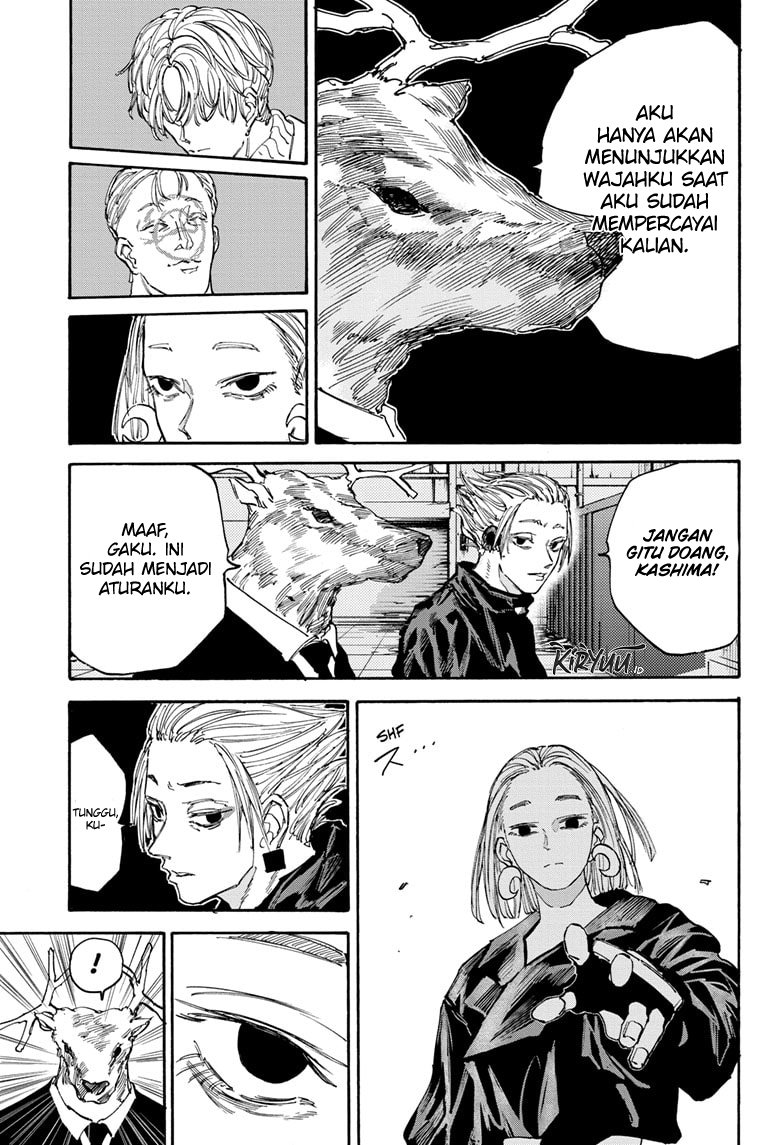 Sakamoto Days Chapter 122 page 3