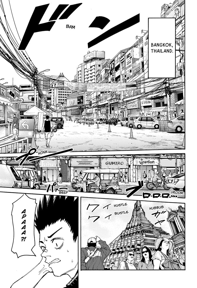 Sakamoto Days Chapter 122 page 13