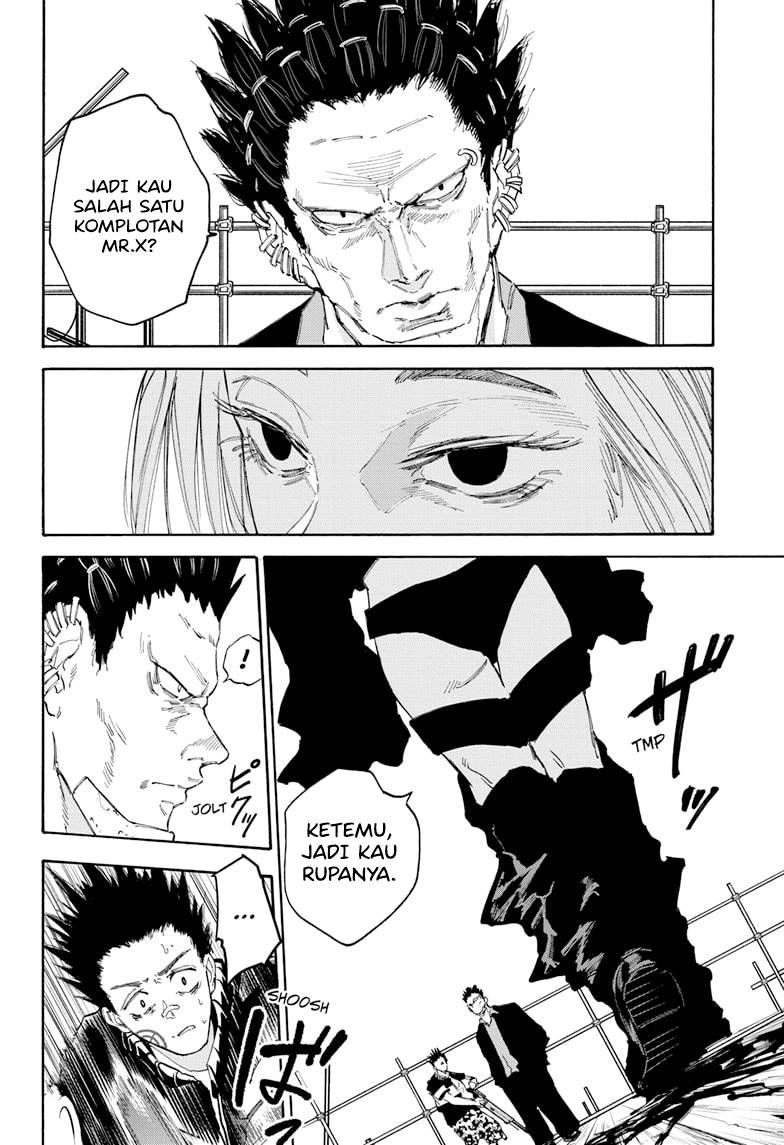Sakamoto Days Chapter 124 page 2