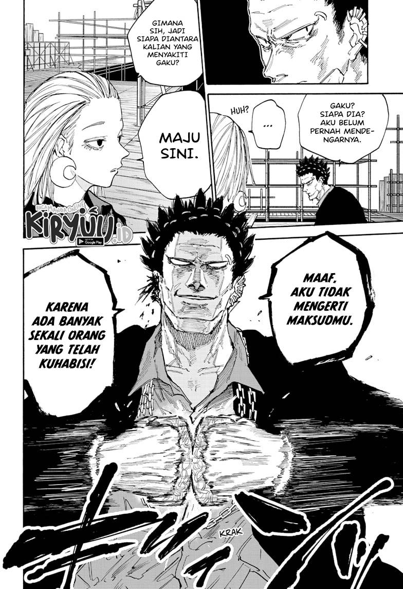 Sakamoto Days Chapter 124 page 7